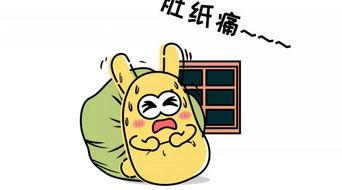 吃瓜群众简称,网络时代的围观力量